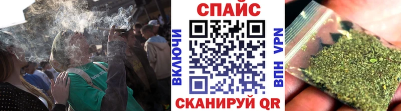 Купить  Гвардейск  БУТИРАТ оксибутират 