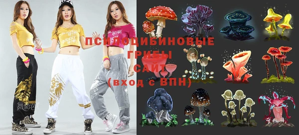 мефедрон VHQ Бронницы