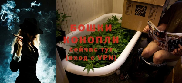 MESCALINE Бугульма